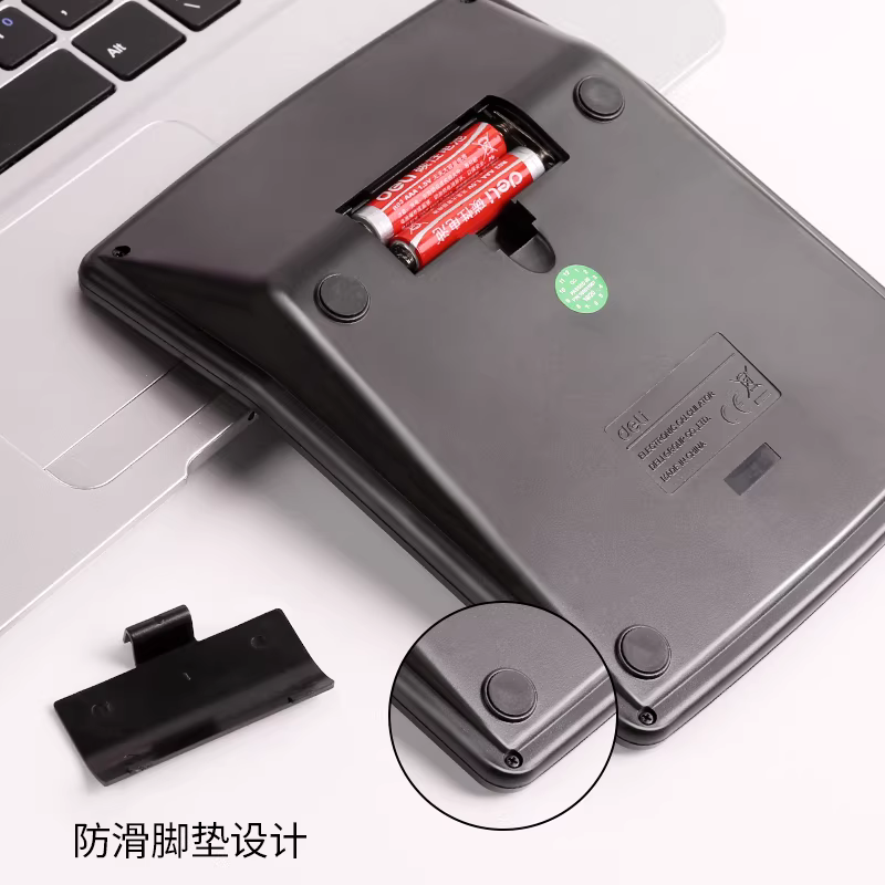 得力计算器办公用大屏幕计算器正品语音款 计算机办公室用带声音商用