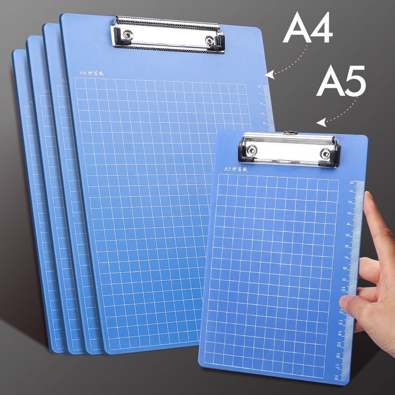 加厚A4文件夹板夹子文具书写板写字垫板硬塑料夹纸板A5点菜菜单夹