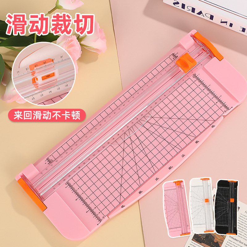 厂家定制A4切纸刀底座切纸机办公便携裁纸刀裁纸器手动diy切纸器