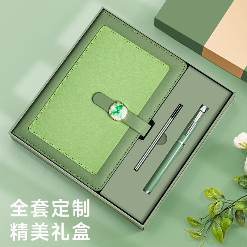 商务笔记本礼盒套装高颜值记事本高档企业办公会议伴手礼可印logo