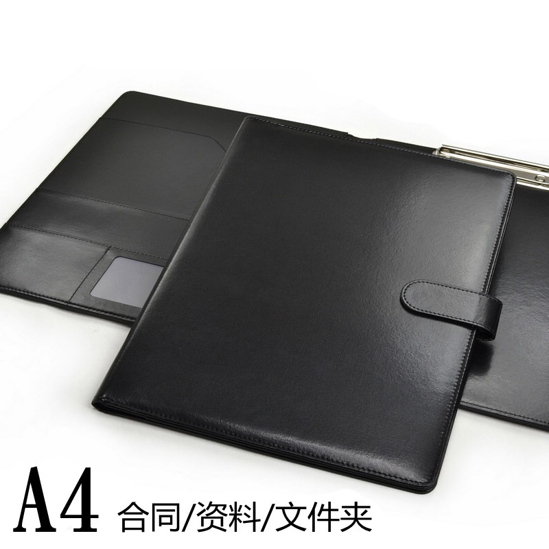乐源文具办公